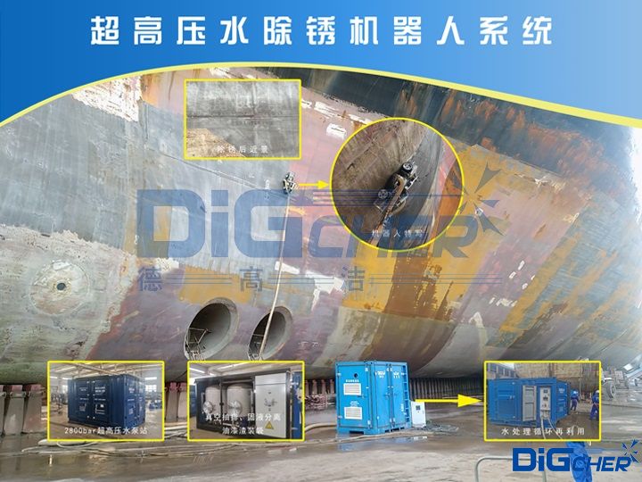 CR4D���߉�ˮ�������P�C(j��)����ϵ�y(t��ng)