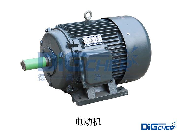 電動機(jī)