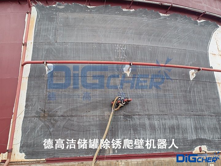 德高潔儲罐除銹爬壁機(jī)器人