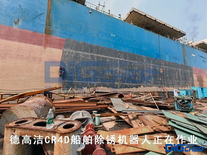 �¸ߝ�CR4D�������P�C�����������I(y��)