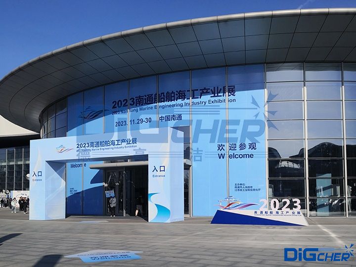 2023南通船舶海工產(chǎn)業(yè)展