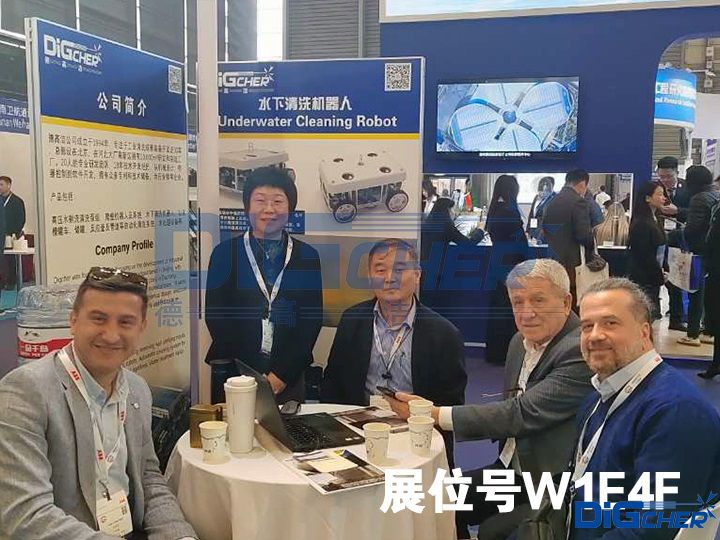 2023德高潔中國國際海事會(huì)展展位號W1E4F