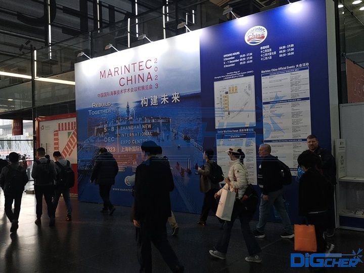 2023中國國際海事技術(shù)學(xué)術(shù)會(huì)議和展覽會(huì)