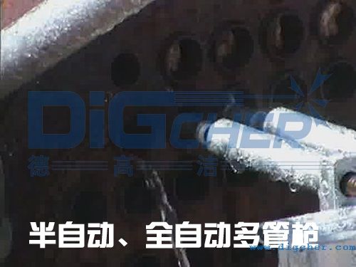 ���Ԅӡ�ȫ�ԄӶ�ܘ�